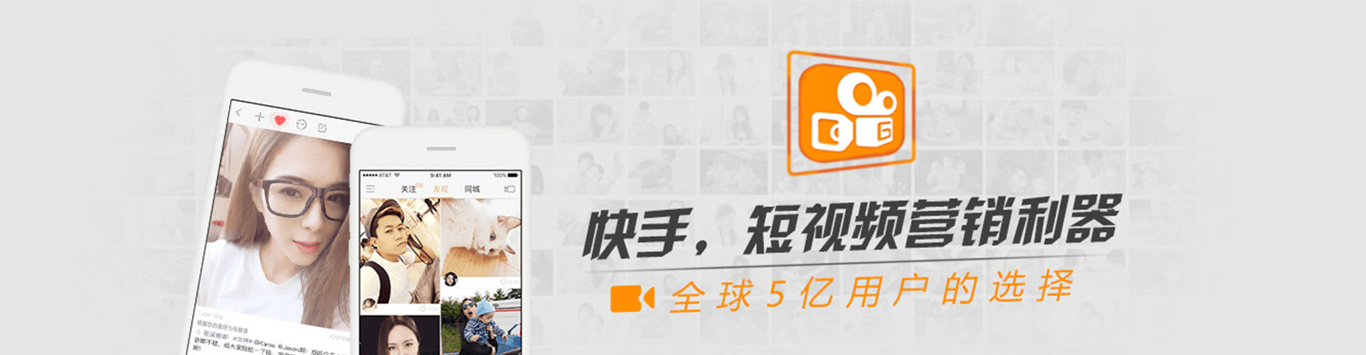 颍州百度代理开户